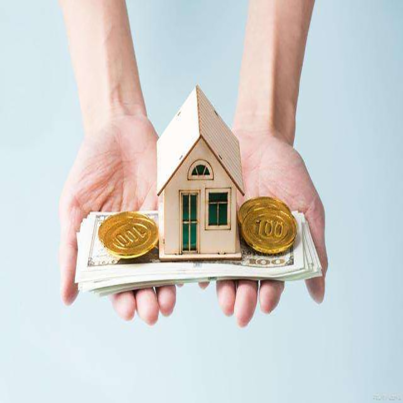 和龙房屋抵押贷款优势|住房抵押贷款|银行房子抵押贷款