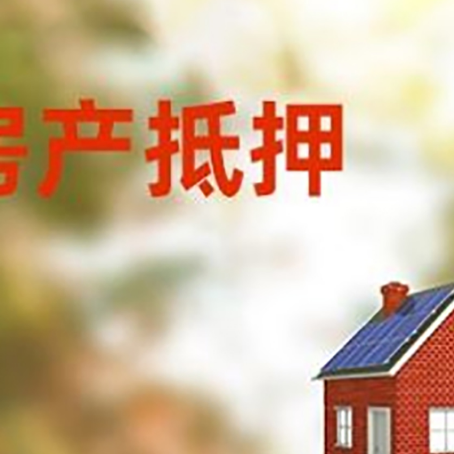 和龙贷款中介公司新渝启服有哪些渠道